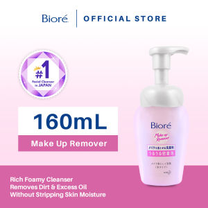 Biore Uru Uru 2-in-1 Instant Foaming Wash Facial Wash and Cleanser - Makeup Remover 160ml
