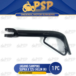 Jagang Samping Supra X 125 Helm In "A" - Standart Standar Standard Setandar Jagrak Satu 1 Pinggir