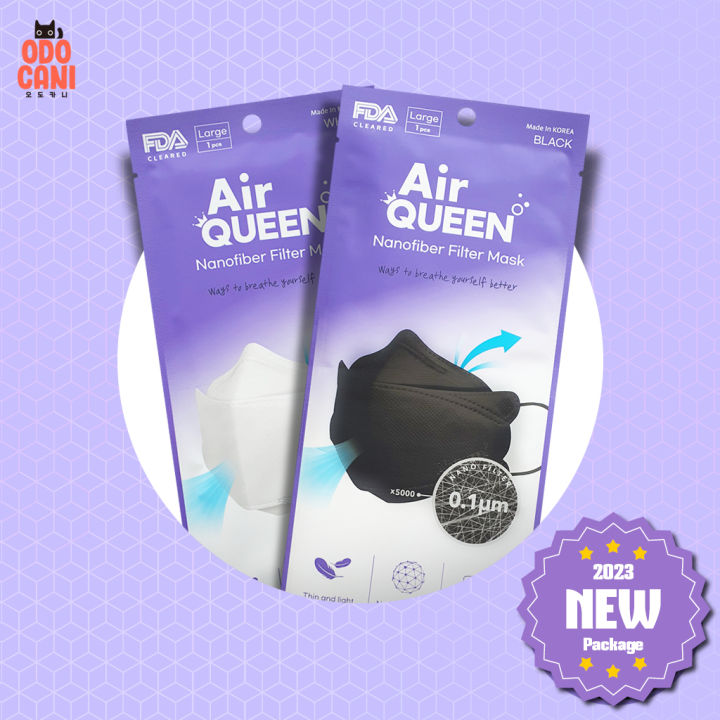 [10pcs/50pcs] Airqueen Face Mask ( made in Korea / korean face mask