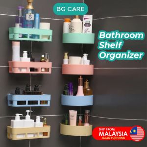 Bathroom Rack Shelf Organizer Dispenser Shower Shampoo Storage Adhesive Wall Mounted Racks Holder Bekas Rak Sabun Bilik Mandi