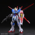 [Limited Item] Bandai HG 1/144 Freedom Gundam Vs Force Impulse Gundam (Battle Destiny) (Metallic). 