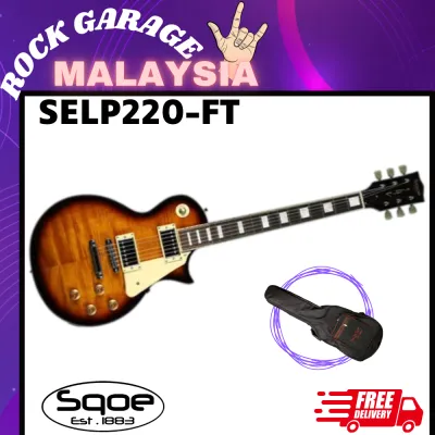 SQOE SELP220 Les Paul Body HH Electric Guitar Rosewood Fretboard - (SELP-220/SELP 220)