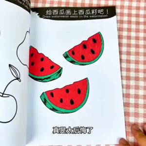 Kids Creative Drawing Book Cartoon Doodle Coloring Book Bilingual Tracing Sketch Practice Workbook For Children Buku Melukis Kreatif Kanak Kanak Buku Mewarna Doodle Kartun Latihan Melukis Dan Menekap Dwibahasa 儿童创意漫画手绘本幼儿园涂色画本中英双语描摹本动漫人物绘画练习册宝宝启蒙填色本 B116