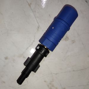 SHORT NOZZLE FOR BOSCH AND BLACK AND DECKER PRESSURE WASHER GUN SPRAY AQUATAK PW1400 PW1470TD PW1500