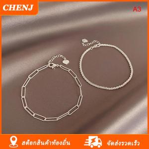 [COD] CHENJ Ship within 24 hours สร้อยข้อมือเงินประกายสีเงินแบบใหม่1 2ชิ้นสร้อยข้อมือผู้หญิงแบบเรียบง่ายปรับได้กำไลข้อมือเครื่องประดับแฟชั่นคุณภาพดี