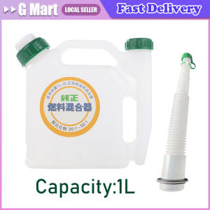 Oil Petrol Fuel Mixing Bottle Tank Ventilation Cover 2 Stroke 1Litre Accessories Chainsaw Garden Nozzle Outdoor