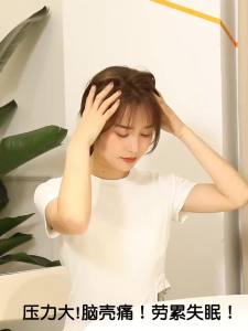 【灵魂提取器】头部按摩器助睡眠放松缓解头疼揉捏头皮按摩神器【Soul Extractor】Tukang urut kepala bersantai tidur melegakan sakit kepala menguli artifak urut kulit kepala