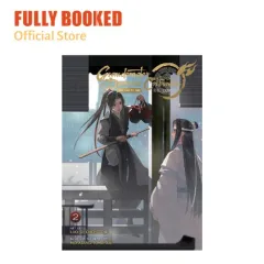 Mo Dao Zu Shi: Lan WangJi & Wei Wuxian (LIMITED EDITION + BONUS)