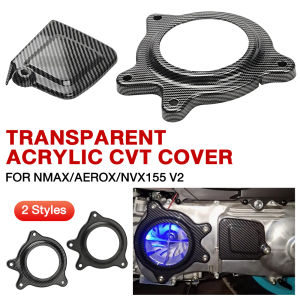 NMAX/AEROX/NVX155 V2 Transparent Acrylic CVT Cover with Light Box and Bolts