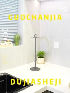 [SG Seller]Kitchen Rotating Spatula Storage Rack Rotating Spatula Rack Kitchen Rotating Hook Rack KitchenwareStorage Table Rack