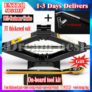 Jack For Car Heavy Duty Scissor jack car tool repair jack 3-ton car tire wrench car tool set with nut wrench (17/19/21/23) free socket