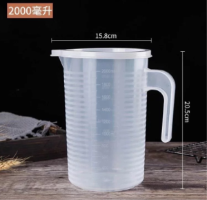 Ca Đong Nhựa 2 Lít Có Nắp