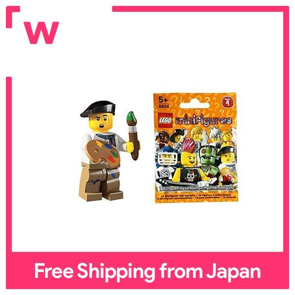 LEGO Minifigures 8804 Series 4 8804-14 Artist | Lazada PH