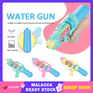 Children Water Gun Toys Water Splash Pump 34CM Large Jet Waterfighting Baby Family Long Range Leakproof Water Game Boys Girls Pool Toys | Cute Baby