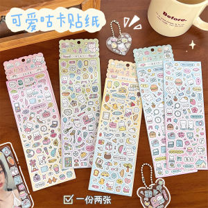 Korean Ins Creative Small Stickers Children DIY Stickers Cute Material Stickers
