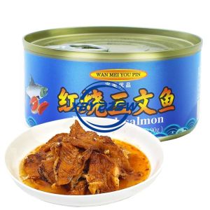 Canned Salmon Braised with Open Lid and Ready-to-eat Seafood Imported Fish 150g/can
