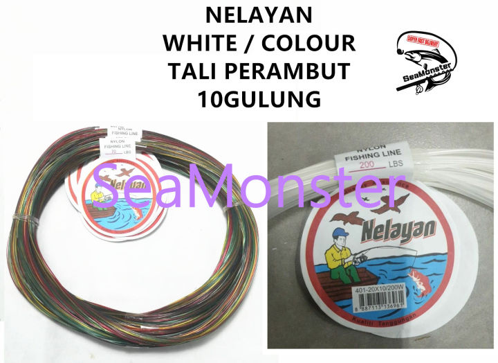 0857 10 ROLL NELAYAN WHITE / COLOUR COIL WHITE FISHING LINE 20M Lazada