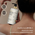 [สินค้าขายดี] Cokki Nicotinamide Brightening Body Lotion 500ml โลชั่นบำรุงผิว สูตรเข้มข้น เพิ่มความกระจ่างใส ผิวเนียนนุ่ม ผิวสุขภาพดี. 