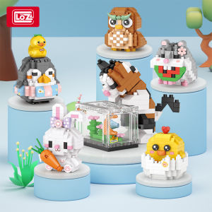 Cute Animals Building Block Toy Assembly Particle Children Development Education Collection Toys Puzzle Boys And Girls Birthday Gifts Kids toys 6 Years Old And Above