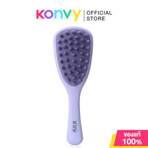 KVY Handled Hair Shampoo Brush เควีวาย หวีแปรงสระผมแบบด้ามยาว (Purple/Blue/Pink/Green)
