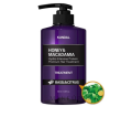 ทรีทเม้นต์บำรุงผม แบรนด์ คุนดัล KUNDAL HONEY & MACADAMIA HYDRO-INTENSIVE PROTEIN PREMIUM HAIR TREATMENT (500 ML). 