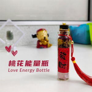 Botol Karisma & Cinta Attraction & Love Bottle Perfect Gift Room Display Energy Bottle Botol Karisma Hiasan 人緣提升禮品 桃花能量瓶