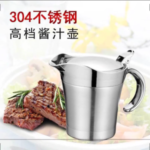 Elegant Thermal Insulated Gravy Pots Portable Stainless Steel Gravy Pots with Thermal Insulation for Kitchen Serving