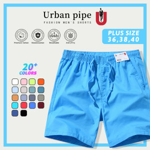 [Size:28-40] URBAN PIPE Plus Size Shorts For Men Plain Knee-Length Short 100% Cotton Casual Oversized 7212-1