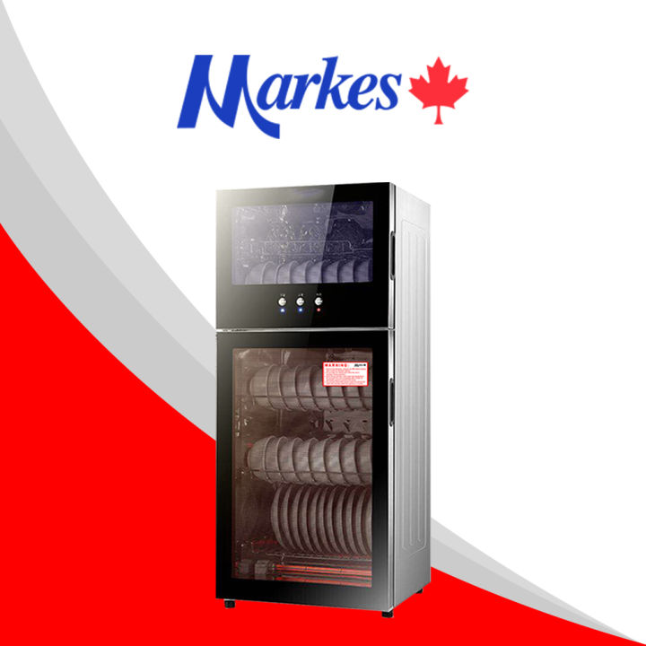 Markes 2024 dish dryer