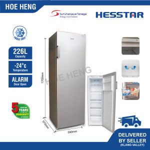Hesstar HVF-NF226S No Frost Vertical Upright Freezer (226L)
