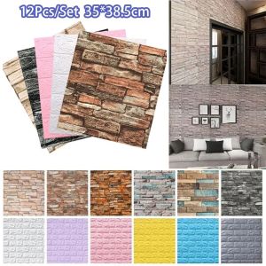 WISH BOUTIQUE ทำเอง 3D สติ๊กเกอร์ผนังเลียนแบบอิฐ ไม่ซึมน้ำ ลอกและติด แผ่นสติ๊กเกอร์ตกแต่ง ทำความสะอาดง่าย ป้องกันน้ำมัน แผ่นวอลล์เปเปอร์ติดเอง สำหรับบ้าน ห้องนั่งเล่น ห้องครัว