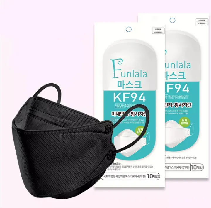 Arika%20Medical%20Mask%204%20ply%20Surgical%20Medical%20Face%20Mask%20kf94%20Mask%204%20Layer%20Disposable%20Mask%20Medicare%204%20Ply%20Pelitup%20Muka%20%E5%8F%A3%E7%BD%A9%20-%20Image%209