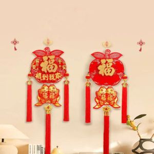 EO4MD Traditional New Year Ornaments Reusable Creative Spring Festival Pendant Good Fortune Exquisite Hanging Decoration Chinese New Year