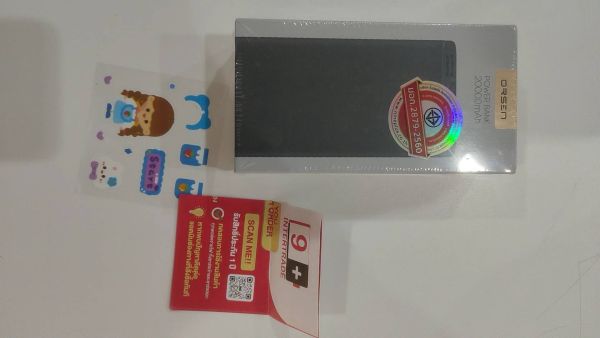 Buyer review video 3