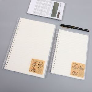 A5 / B5 Replaceable Loose-leaf notebook buku nota 可拆卸活页笔记本/高中生笔记线条本 - per BOOK