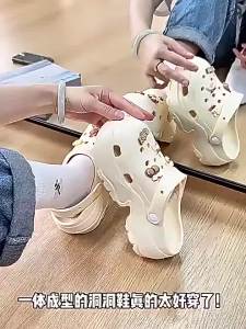 [Free Shipping] Cute PVC Clogs For Women Thickened And Height-Increasing Suitable For Summer Outdoor Wear With A Closed-Toe Design Beach-Friendly And Featuring A Cartoon Pattern