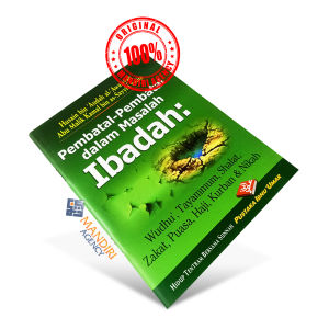 Buku Pembatal-Pembatal Dalam Masalah Ibadah - Pustaka Ibnu Umar