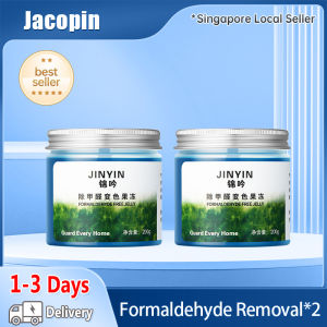 Formaldehyde Remover Gel Air Freshener Air Care Formaldehyde Spray Home Deodorant Purification Indoor Smart Formaldehyde Absorbent Jelly Absorbent Gel