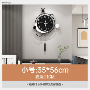 Clock Living Room Wall Clock Influencer Household Fashion Creative Simple Modern Clock Wall HangingFast shipping