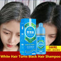 Herbal Black Hair Shampoo Natural Organic Hair Dye Shampoo to Cover White Hair Permanent Hair Dye Shampoo for White Hair Permanent Black Hair Shampoo Organic Natural Fast Hair Dye Plant Essence Black Hair 500ml (Black/Dark Coffee). 