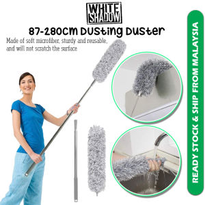 280cm Extendable Duster Microfiber Bendable Duster Feather Duster 伸缩鸡毛扫 Duster Buang Habuk - SO32