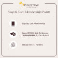L'Occitane Shea Ultra Rich Body Lotion 250ml. 
