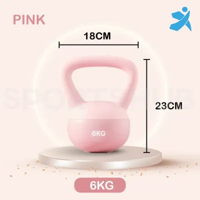 SG Soft Kettlebell Hard Kettlebell Fitness Dumbbell Strength Training Gym Ladies Women Men 2kg 4kg 5kg 6kg 8kg 10kg