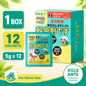 Kill all ants in one go ant killer powder 12 PCS/Box Harmless to Humans and Pets ubat semut dalam rumah Kills Various Ants ants killer bait racun semut paling berkesan ant bait powder semut buster serbuk semut ant repellent ant powder killer 蚂蚁药 螞蟻藥