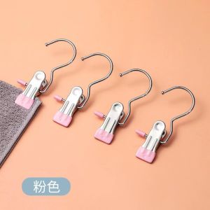 三字夹多功能防风晾衣夹 | 衣物固定好帮手 Multi-Functional Clothes Peg with Hooks | Secure and Convenient Clothes Hanger