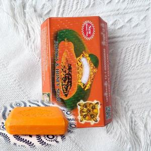 2 Pack Thailand ASANTEE Papaya Honey Is Carefully Crafted To Retain Its Original Nutrients And Effectively Care For Your Skin2026