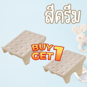 (1แถม1) ที่วางรองเท้า  แบบวางซ้อนคู่ ประหยัดพื้นที่่ ชั้นวางรองเท้า พกพา สีพาสเทล จัดให้เป็นระเบียบ