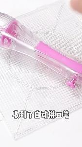 Moda Melty Beads Pen Portable DIY Craft Fuse Beads Picker Tool Blue & Pink Diy Handmade Tool