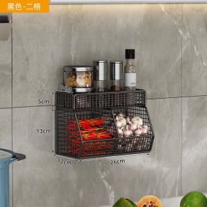 Kệ Đựng Hành Tỏi Kèm Khay Đựng Gia Vị Dán Tường Tiện Ích Tặng Kèm Miếng Dán