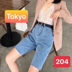 QUẦN SHORT SỌT JEAN LỬNG KIỂU NGỐ NỮ CHẤT BÒ XANH TRƠN NHẬT BẢN LƯNG CAO NÂNG MÔNG DB-204 - TOKYO FASHION